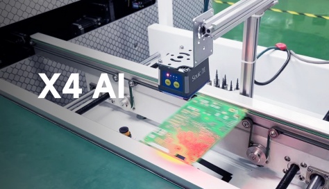 東集X4 AI工業讀碼器