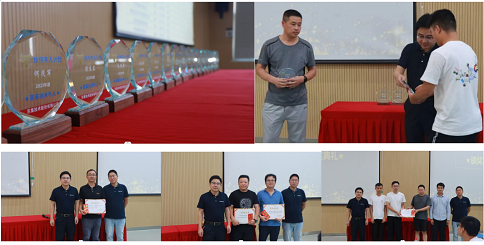 東集“菁英技術(shù)牛人”獎杯