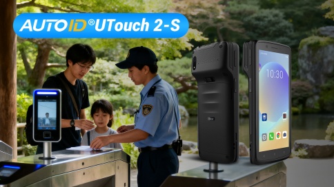 東集AUTOID UTouch 2-S RFID手持讀寫器