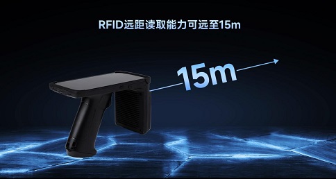 AUTOID UTouch識別距離