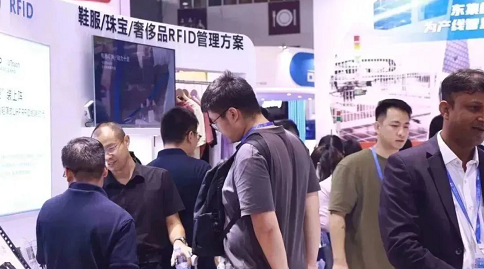 東集參加物聯網展