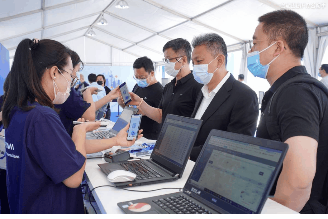 東集手持終端PDA