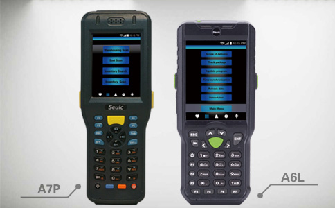 AUTOUID手持終端