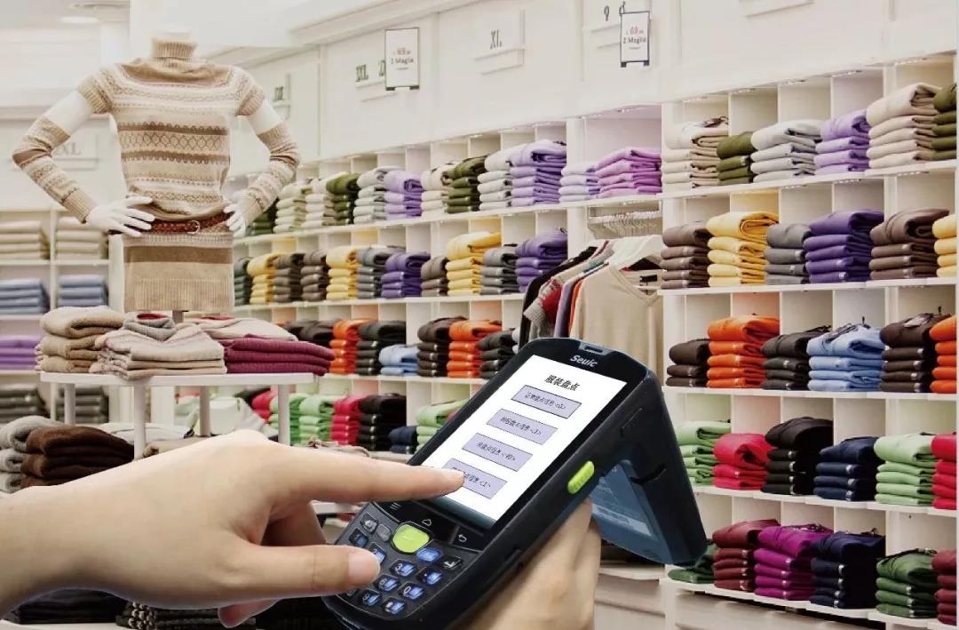 手持rfid讀寫器，工業級rfid手持終端