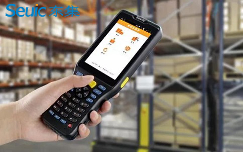 手持終端 手持終端