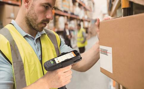 條碼掃描巴槍 條碼掃描巴槍