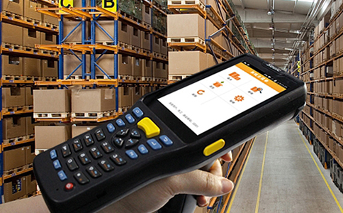 倉(cāng)庫(kù)管理盤點(diǎn)機(jī)