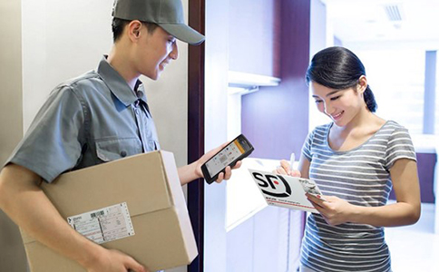 物流手持終端 物流手持終端