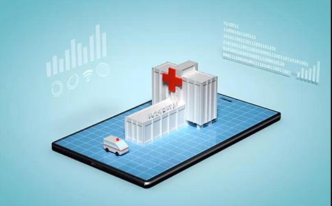 5G+醫(yī)療健康 5G+醫(yī)療健康